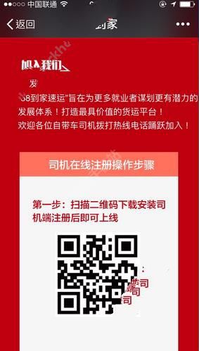 探访巴基斯坦地下兵工厂