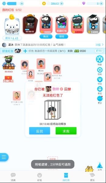 言承旭凌晨发文谈大S）