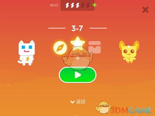 真正的豪华不是车标溢价