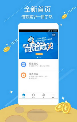 中国外贸进出口表现亮眼背后的底气
