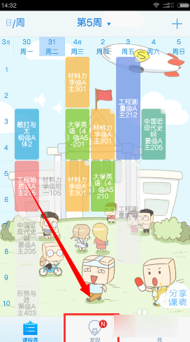 父母该不该「持证上岗」？教育孩子需要职业资格证吗？