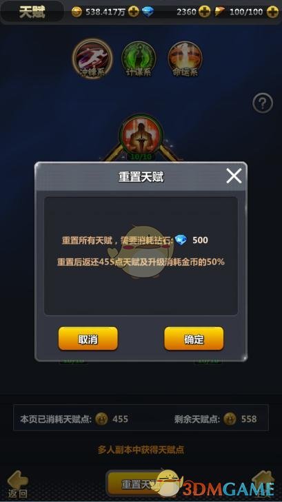 “性早熟”有多可怕？地铁上的一组图就是写照，网友：还是头次见