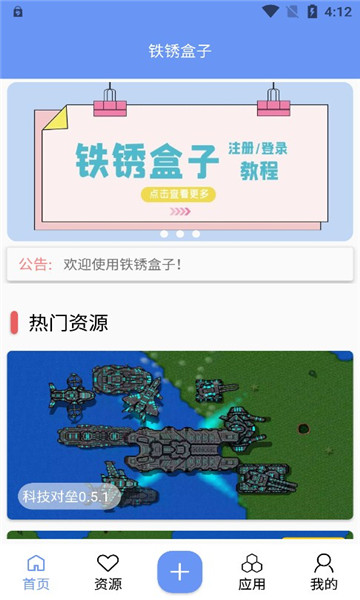 柯淳回应片场随地扔烟头