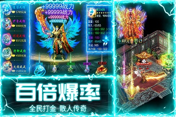 光荣属于劳动者