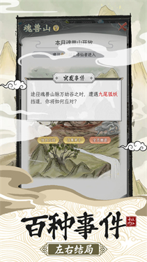 我是业务骨干，但领导加了一些效率低的人让我带，害得我经常加班，如何破局？