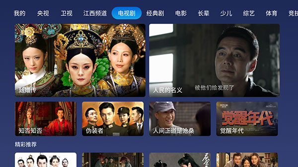 英超：曼联1-1十人伯恩茅斯