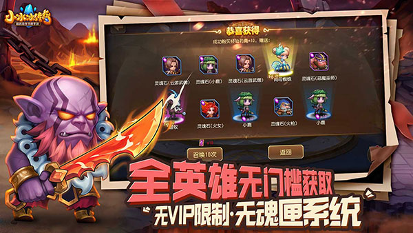 小龙虾价格腰斩还会再降