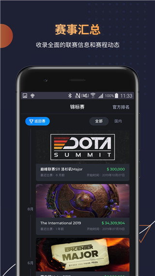 《京津冀过大年2025天津相声春晚》今晚7:30播出（图）