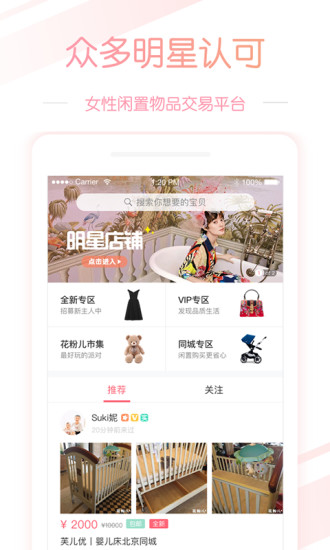 女孩报警哭诉外婆辅导作业被气跑了