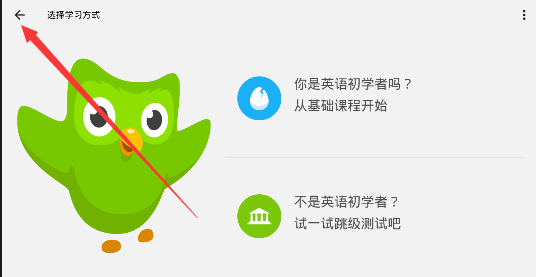 今年35岁，在省财政厅工作，目前是二级主任科员，现在有个机会到县财政局当副局长（正科级），要不要去？