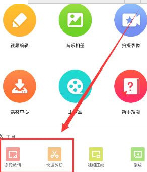 为什么感觉高压锅炖出来的排骨没有肉味，而且味道有点淡不太好吃？
