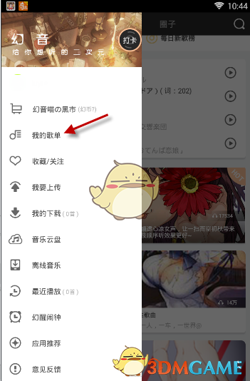 30小时3天30天 3年俄乌僵局能否打破