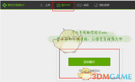 事关俄乌战争！特朗普罕见批评普京：可能会对俄实施额外制裁