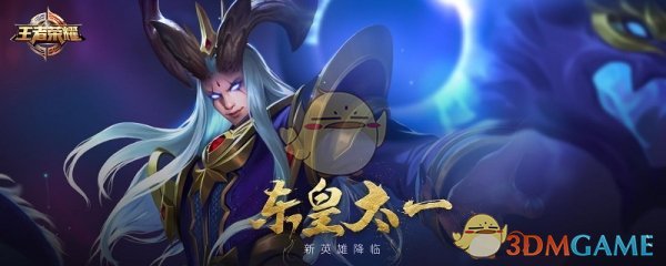协和“4+4”速成班，靠谱么？