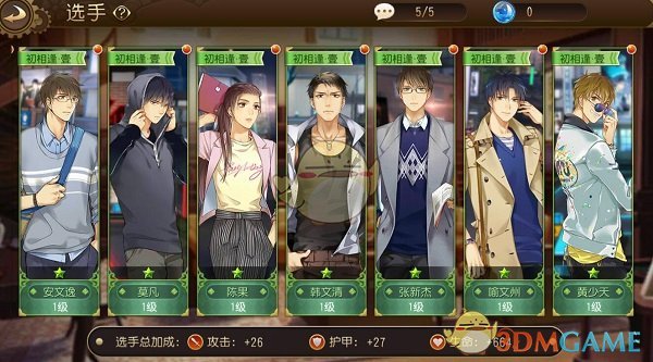 现货黄金价格创新高