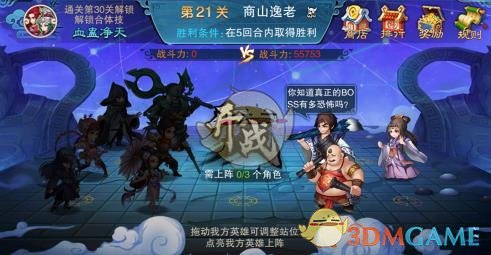 玉渊谭天：中长期资金，为什么意味着中长期信心？