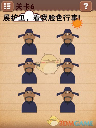 猫是西方传入，还是本土驯化的物种？