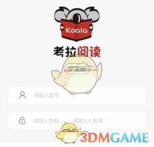 劳斯莱斯 ，宾利 ， 迈巴赫三个品牌的豪华程度有什么差别?