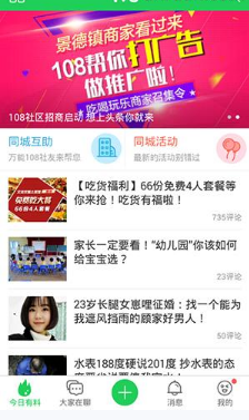 宋祖儿回应眼妆不对称