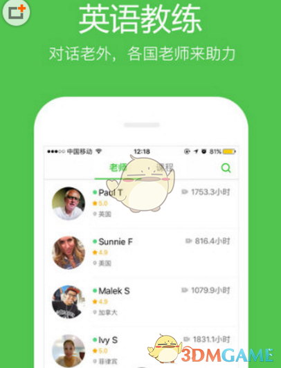 广西女护士李凤萍被执行枪 决，行 刑前笑着说：爸，没事的
