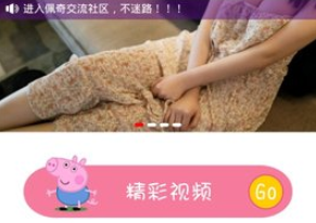 成年人回家过年的路，都是用钱铺的