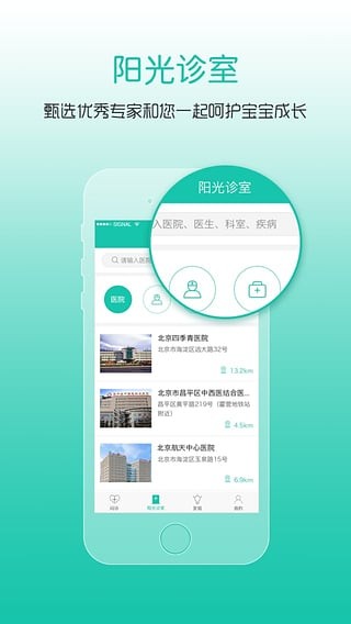 辅警被顶替升学当年招考档案全遗失