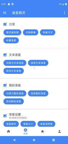 AI 写作冲击下，人类作家的「心灵食谱」如何证明不可替代？