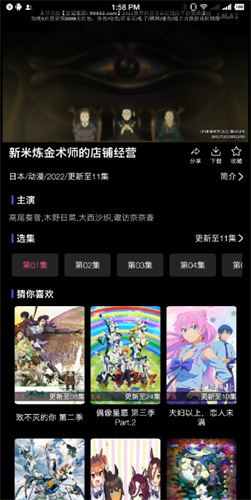 出色老婆的标准：