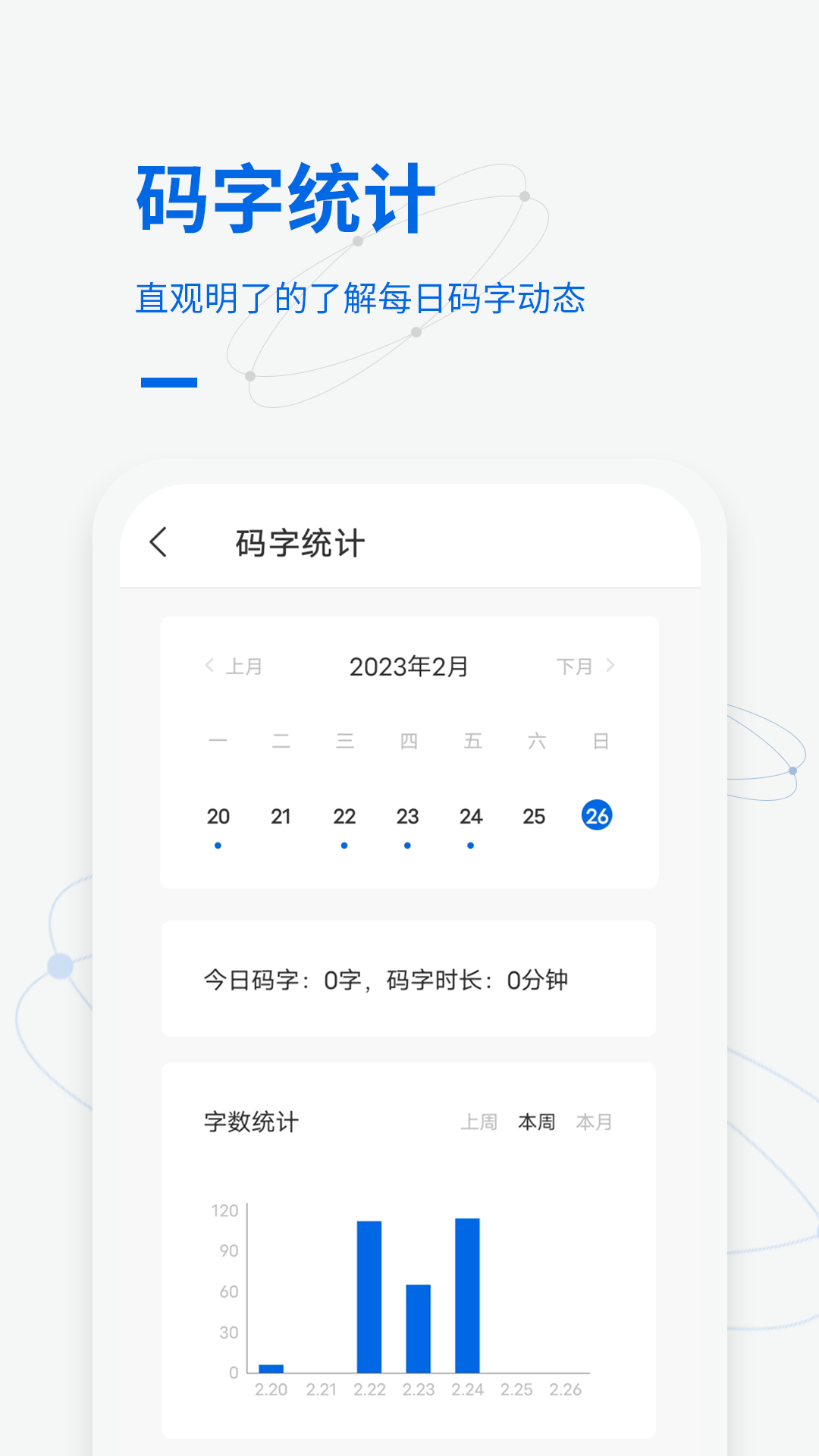 美军工稀土储备仅够数月