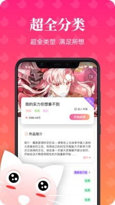 老祖宗看我穿一身聚酯纤维笑了