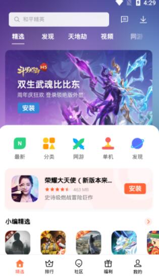 提前 20 天退订 1900 元海景房，被扣一半手续费，这合理吗？酒店是否有权扣手续费？有何标准？